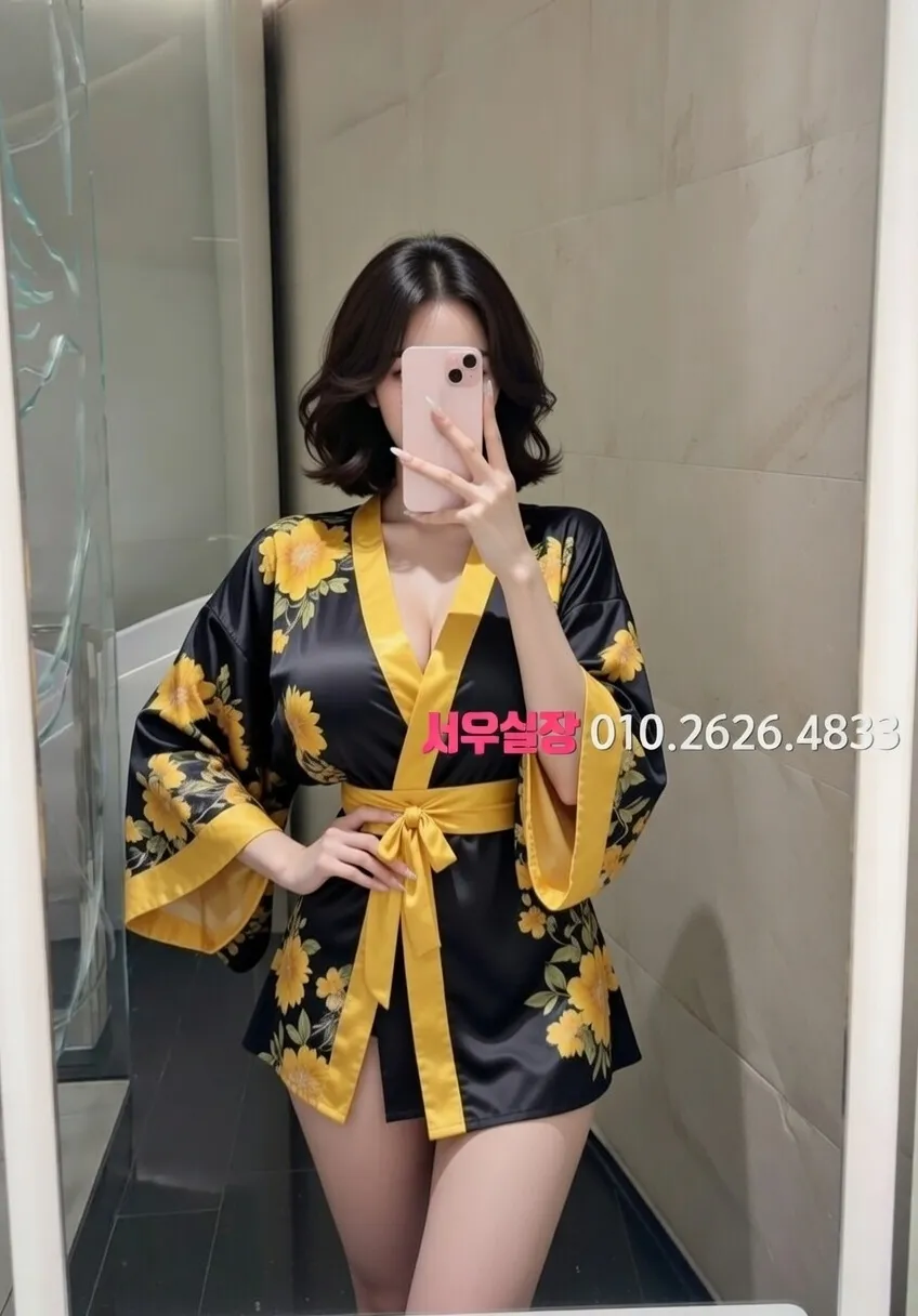 목포 하이퍼블릭 프리미엄 라인업 30번 프로필