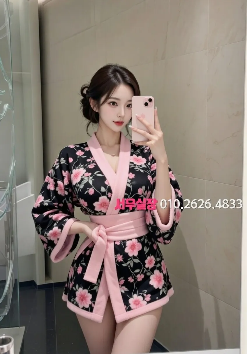 목포 정빠 프리미엄 라인업 39번 프로필