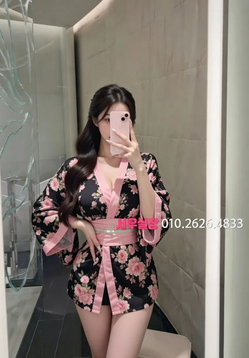 목포 보도 프리미엄 라인업 5번 프로필