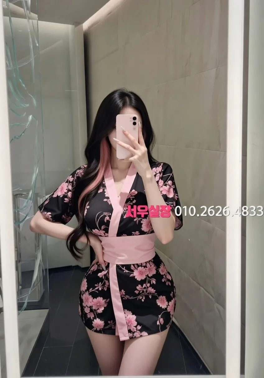 목포 다국적노래클럽 프리미엄 라인업 11번 프로필