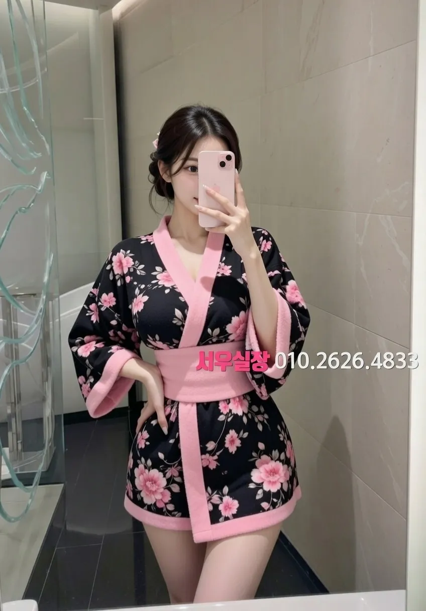 목포 쩜오 프리미엄 라인업 23번 프로필