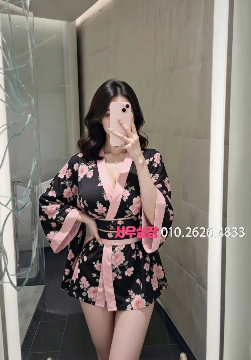 목포 호빠 프리미엄 라인업 5번 프로필