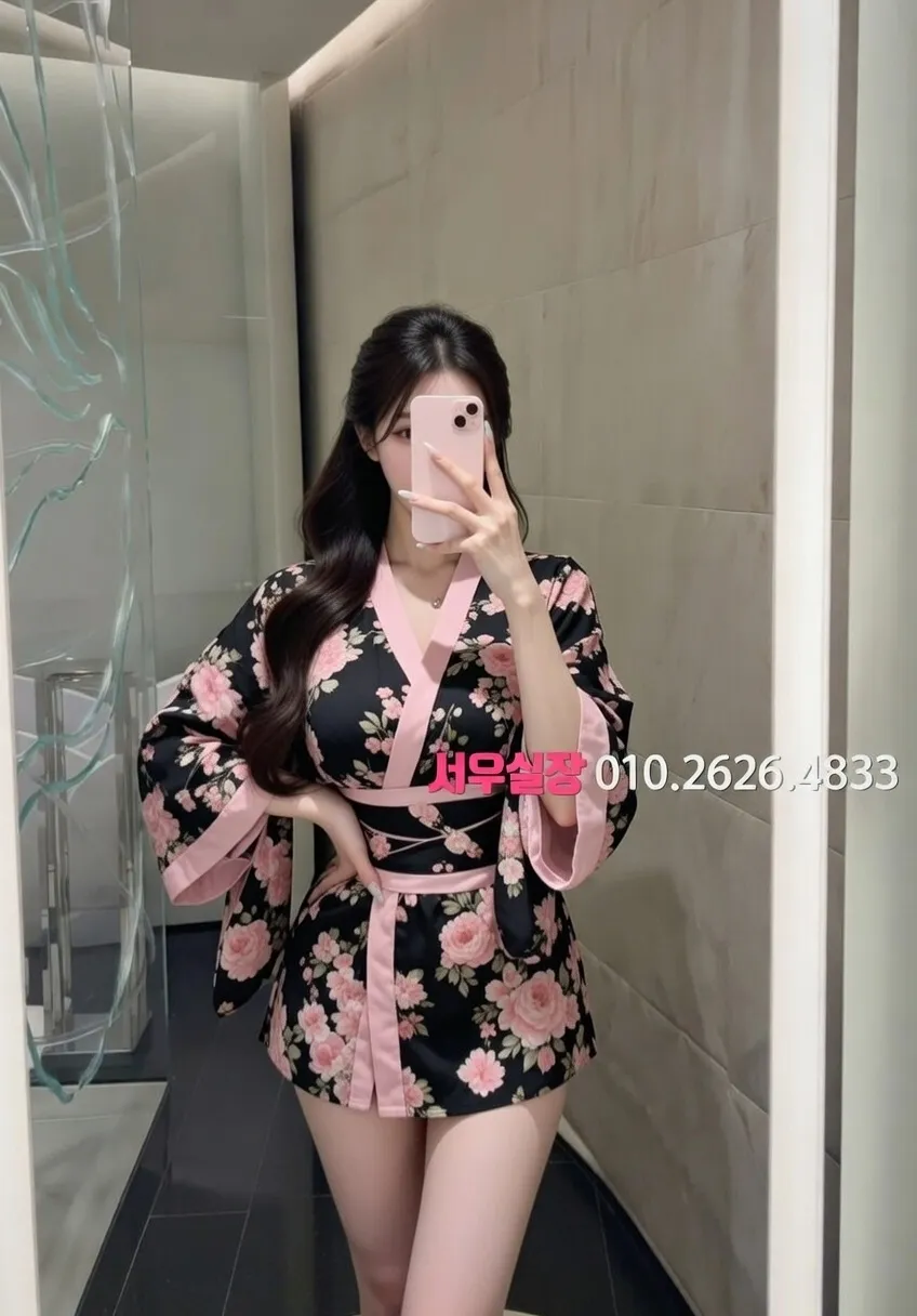 목포 호빠 프리미엄 라인업 2번 프로필