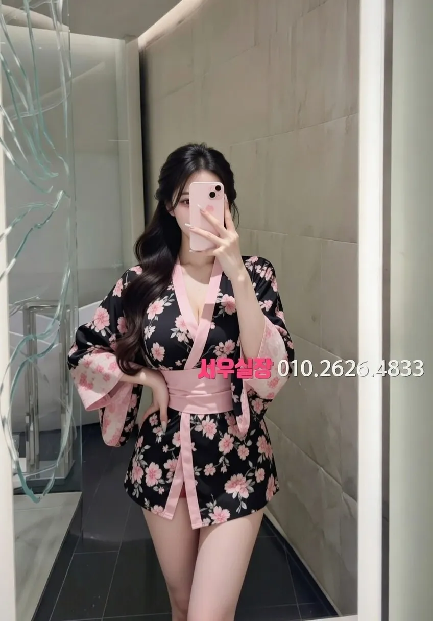 목포 노래빠 프리미엄 라인업 11번 프로필