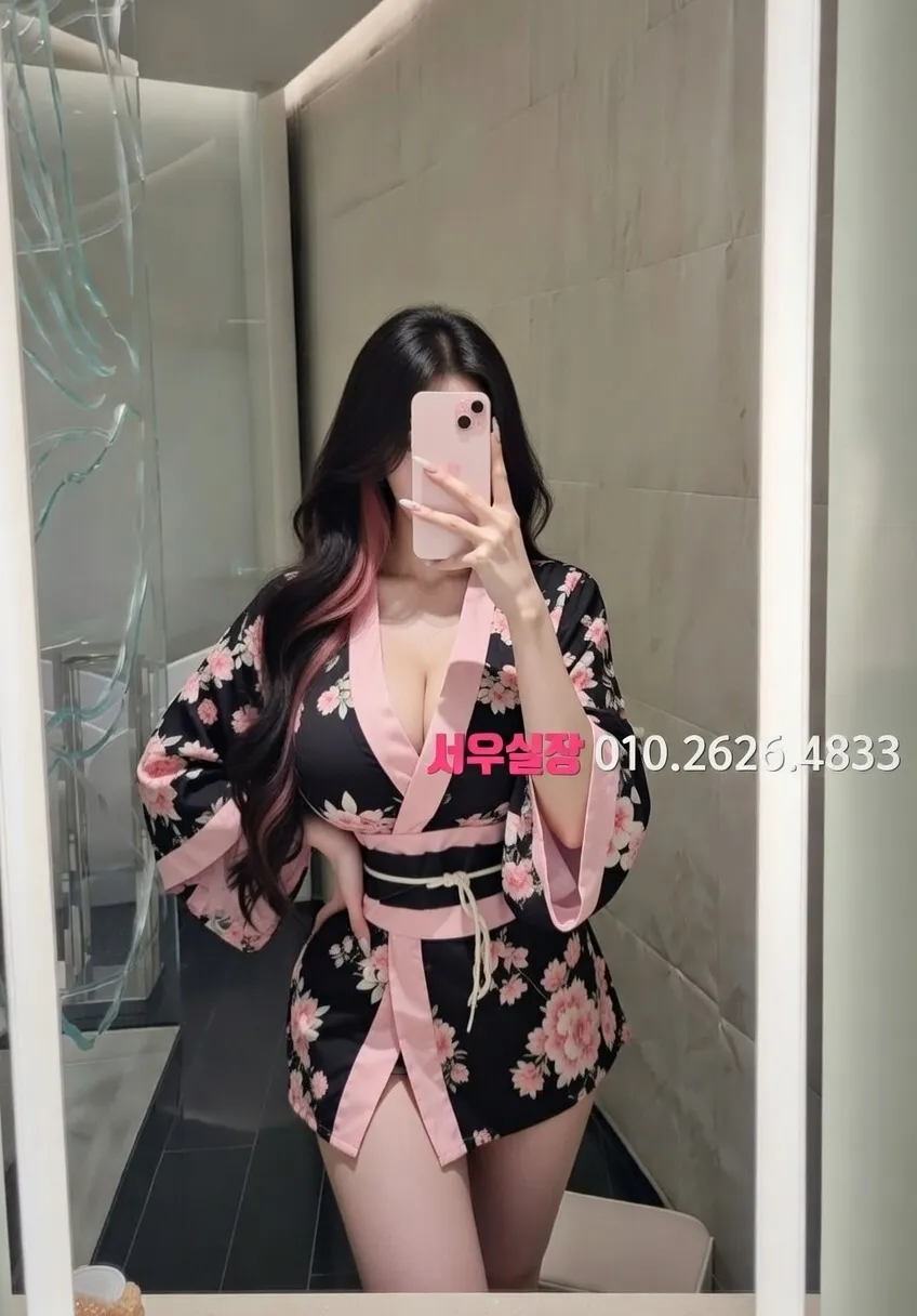 목포 호빠 프리미엄 라인업 11번 프로필