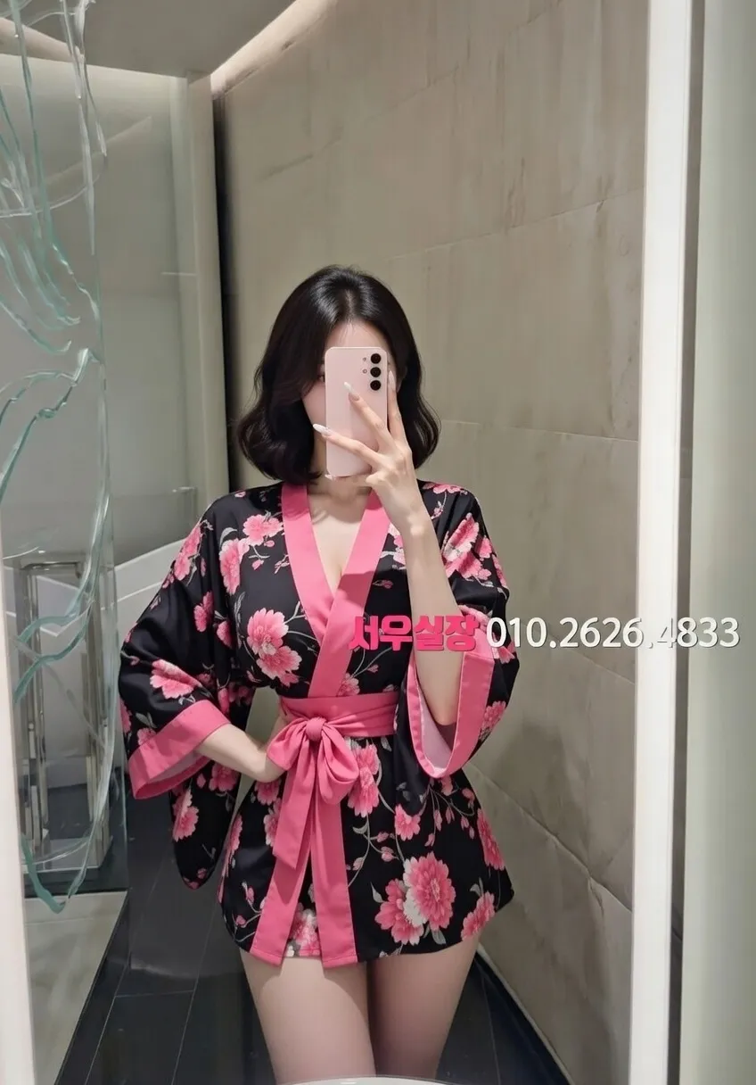 목포 가라오케 프리미엄 라인업 27번 프로필