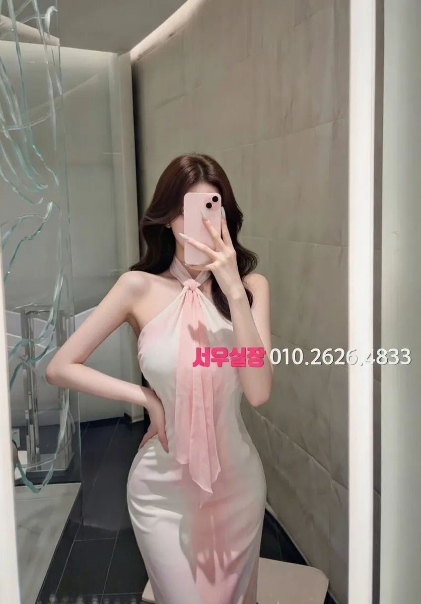 목포 텐프로 추천 및 검증된 최상급 프리미엄 업소 스크린샷