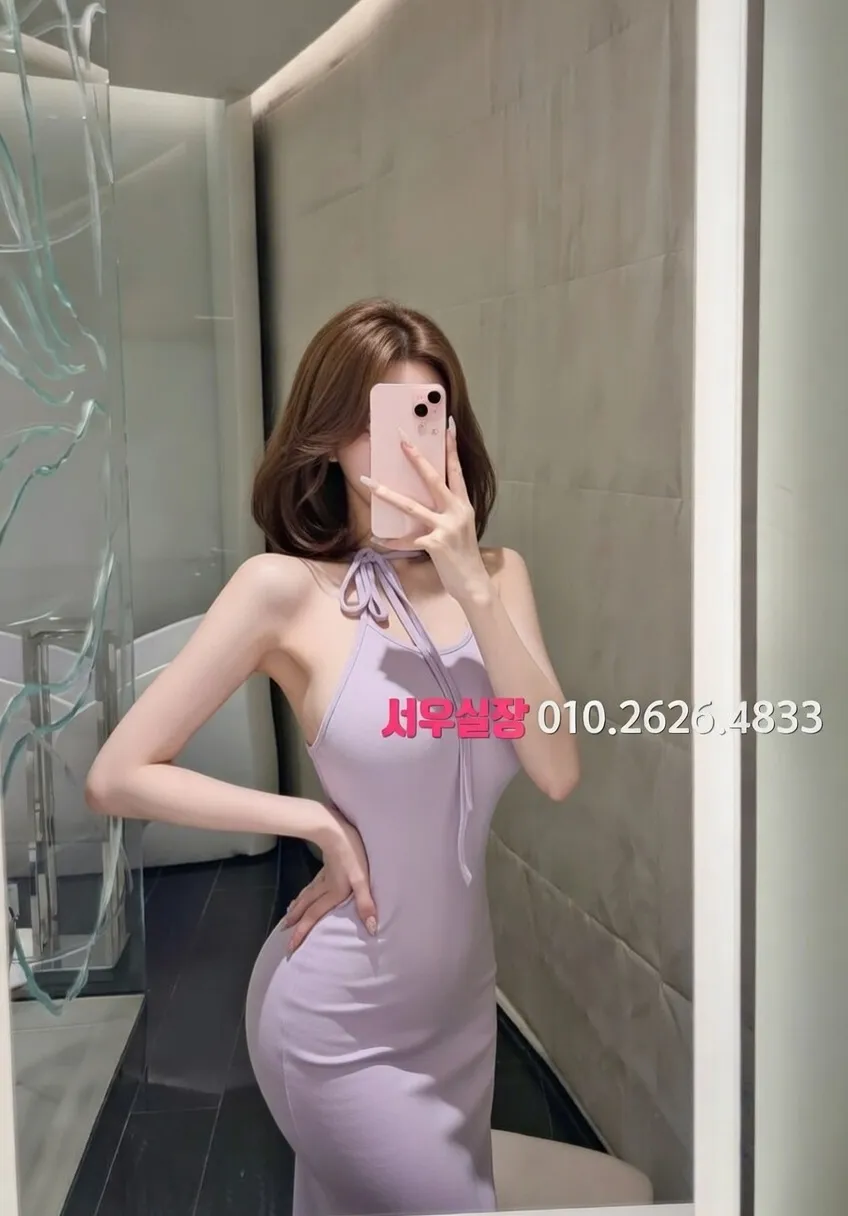 목포 보도 프리미엄 라인업 31번 프로필