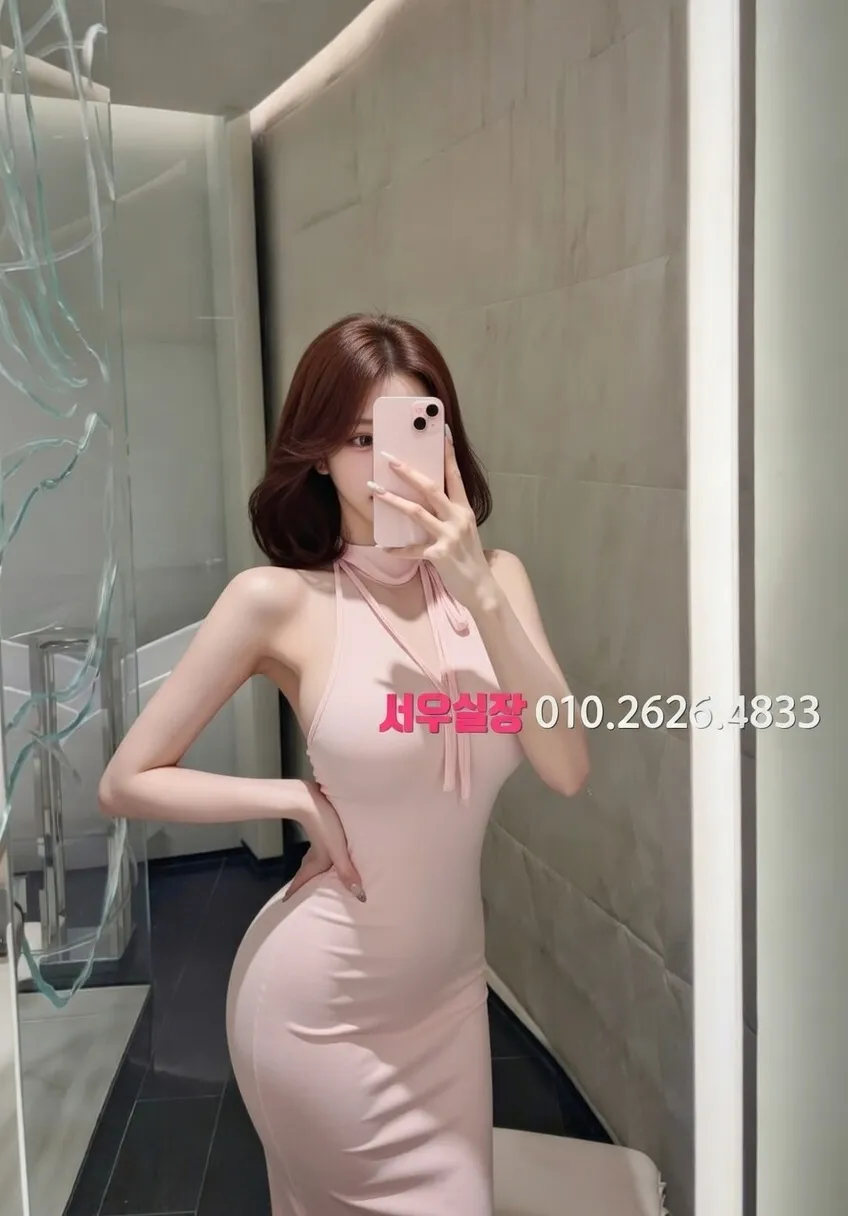 목포 정빠 프리미엄 라인업 24번 프로필