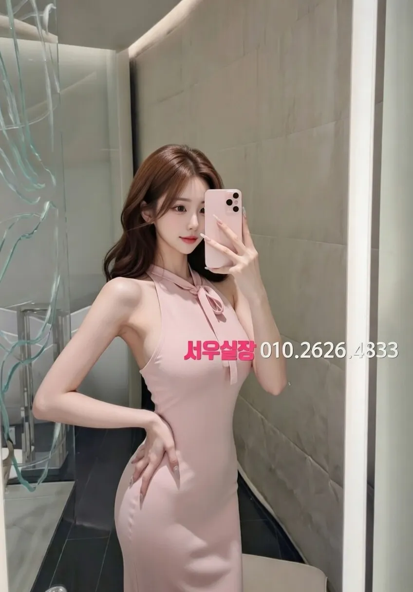 목포 텐카페 프리미엄 라인업 28번 프로필