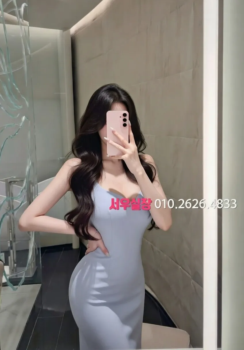 목포 미러룸 프리미엄 라인업 32번 프로필