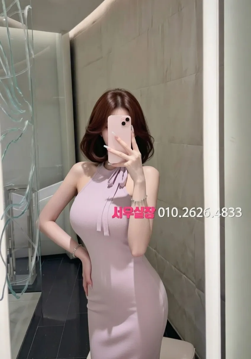 목포 호빠 추천 및 검증된 최상급 프리미엄 업소 스크린샷