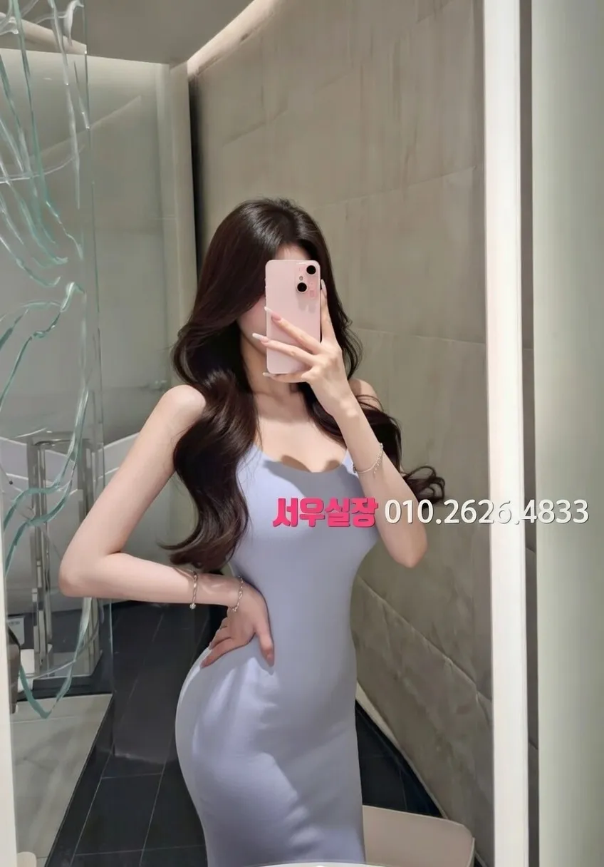 목포 노래빵 프리미엄 라인업 11번 프로필