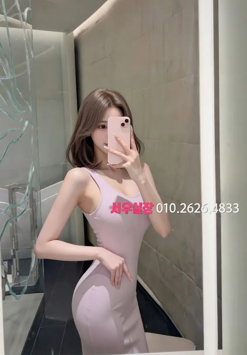 목포 러시아노래방 프리미엄 라인업 18번 프로필