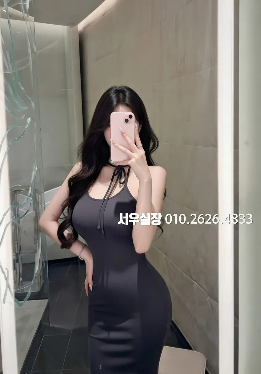 목포 레깅스룸 프리미엄 라인업 28번 프로필