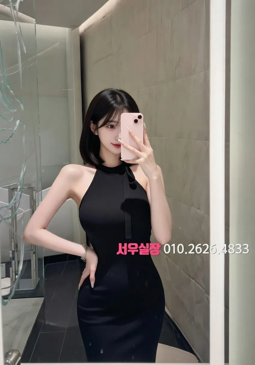 목포 텐프로 프리미엄 라인업 11번 프로필