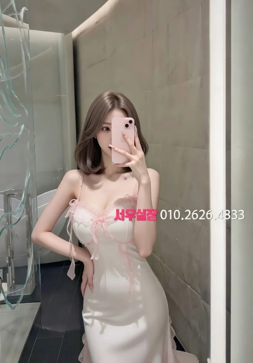 목포 룸살롱 프리미엄 라인업 7번 프로필