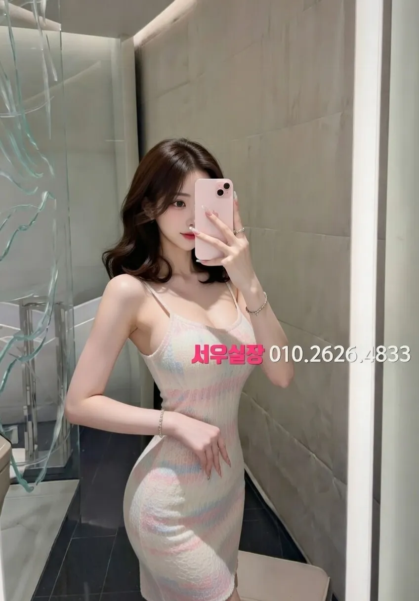 목포 호빠 프리미엄 라인업 6번 프로필