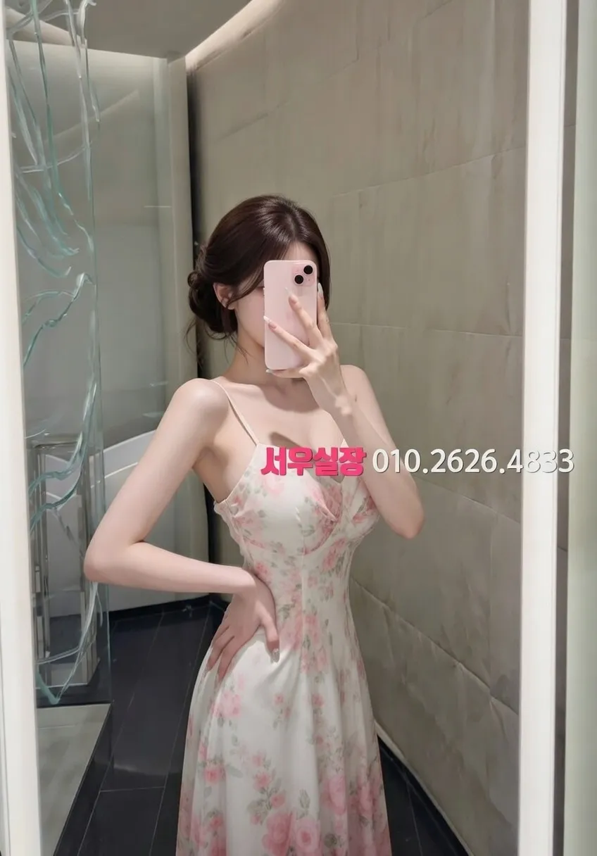 목포 풀살롱 프리미엄 라인업 35번 프로필