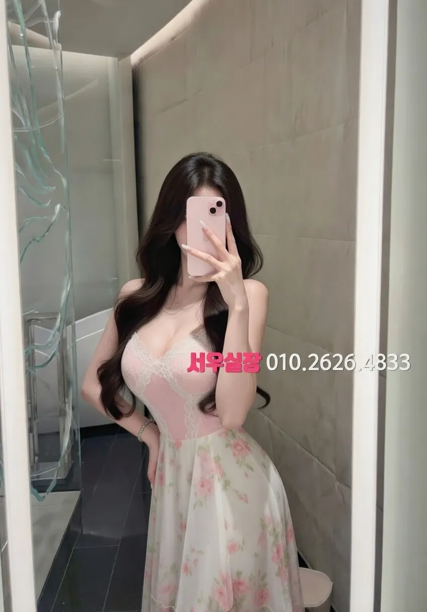 목포 셔츠룸 프리미엄 라인업 21번 프로필