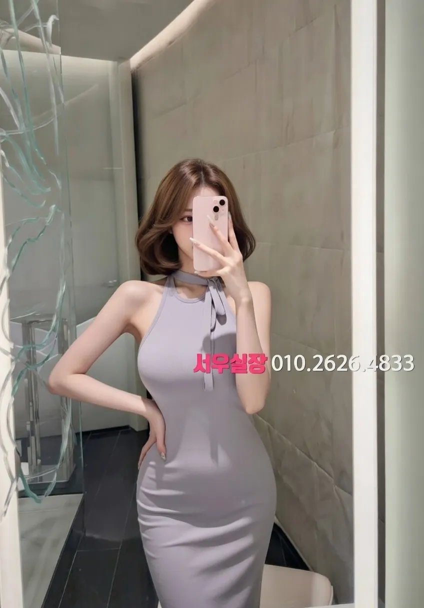 목포 풀살롱 프리미엄 라인업 10번 프로필