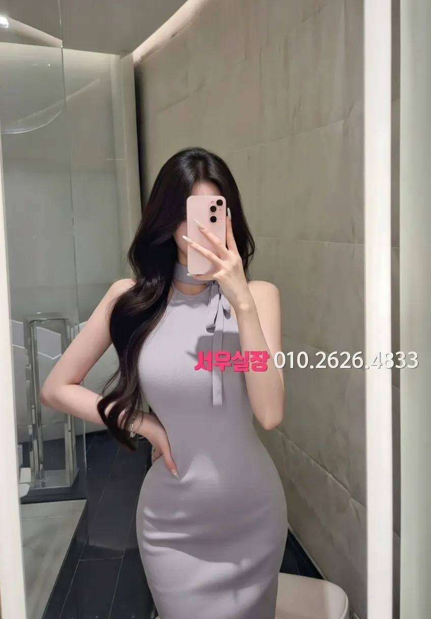 목포 미러룸 프리미엄 라인업 30번 프로필