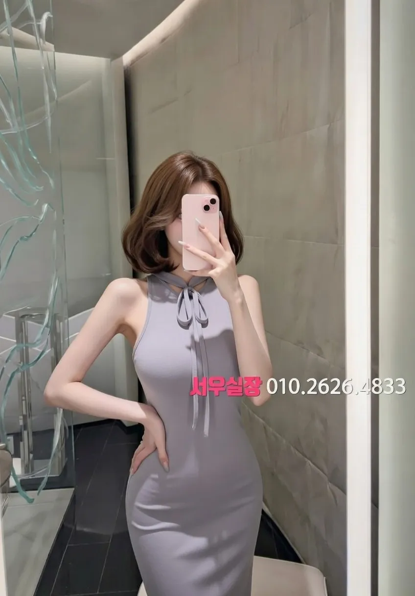 목포 텐프로 프리미엄 라인업 33번 프로필