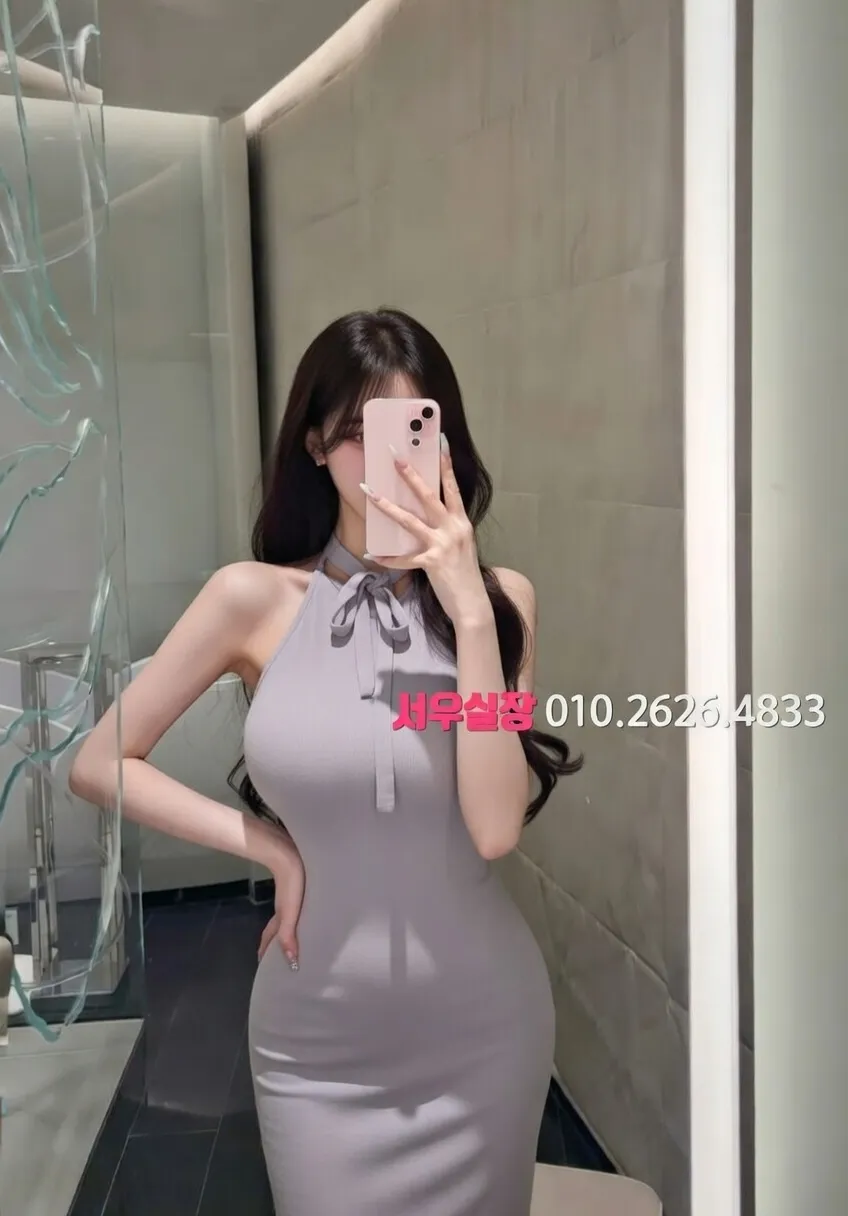 목포 풀싸롱 프리미엄 라인업 20번 프로필