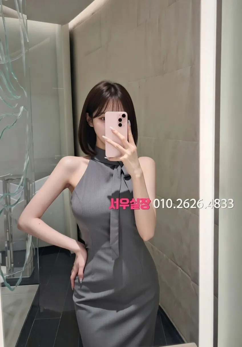 목포 정빠 프리미엄 라인업 35번 프로필