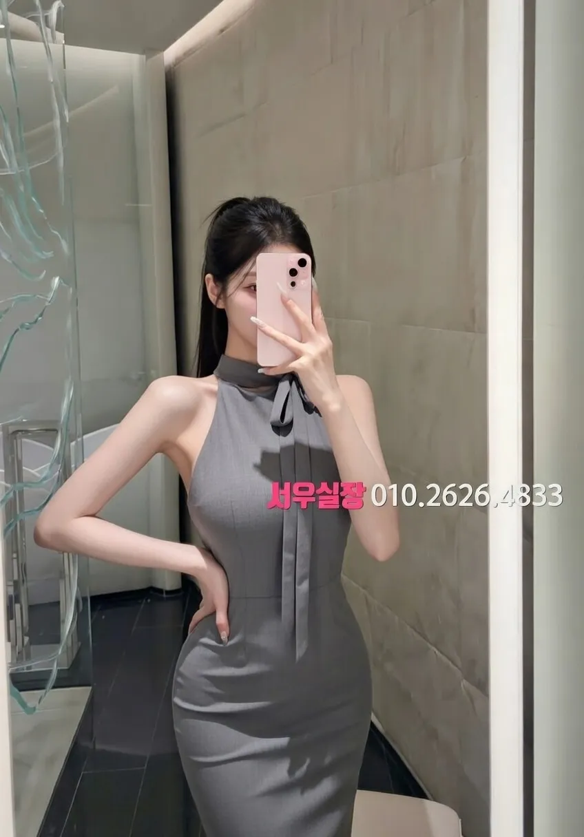 목포 노래빠 프리미엄 라인업 4번 프로필