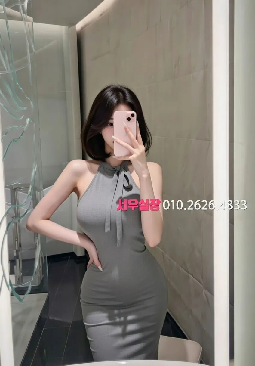 목포 퍼블릭 프리미엄 라인업 23번 프로필