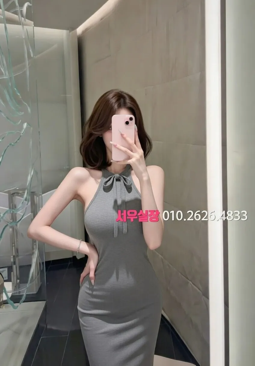 목포 셔츠룸 프리미엄 라인업 25번 프로필