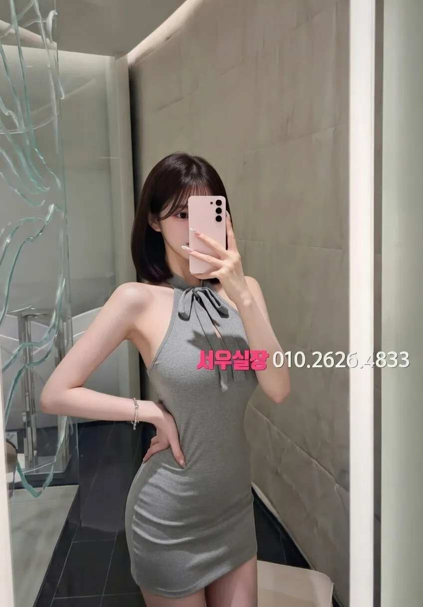 목포 하이퍼블릭 프리미엄 라인업 22번 프로필