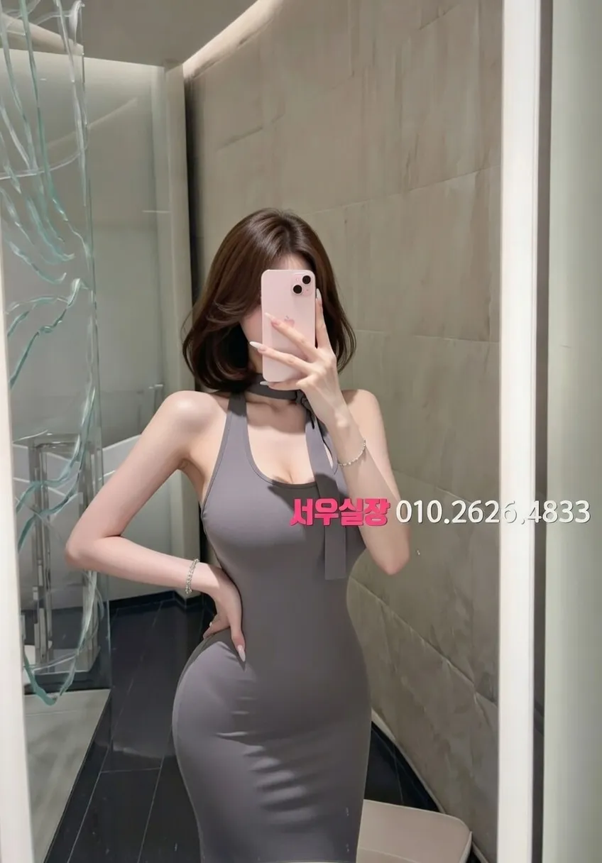 목포 텐프로 추천 및 검증된 최상급 프리미엄 업소 스크린샷