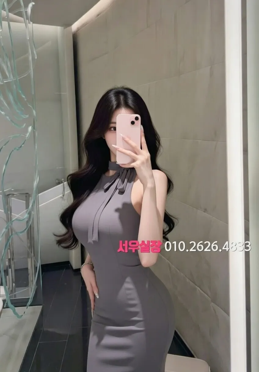 목포 텐프로 프리미엄 라인업 7번 프로필