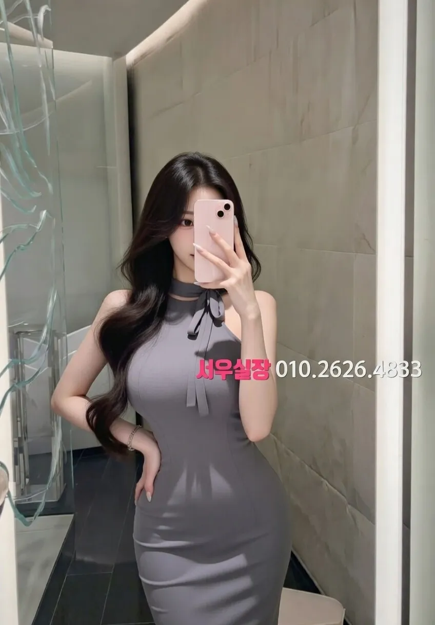 목포 호빠 프리미엄 라인업 28번 프로필