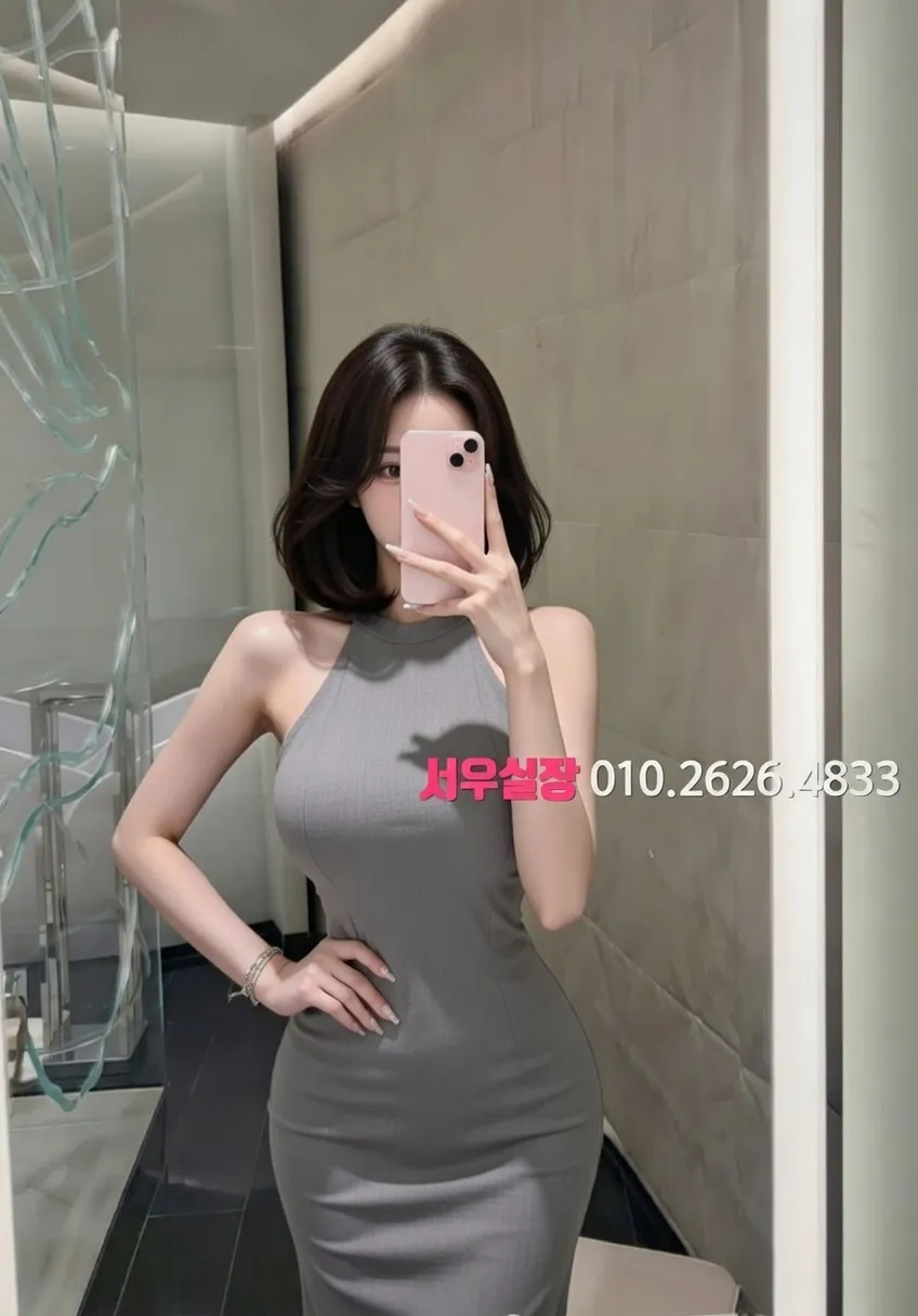 목포 쩜오 프리미엄 라인업 22번 프로필