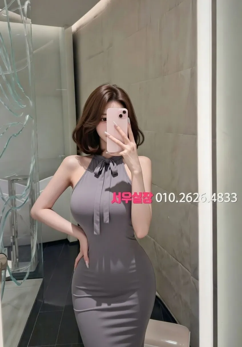 목포 노래방 프리미엄 라인업 37번 프로필