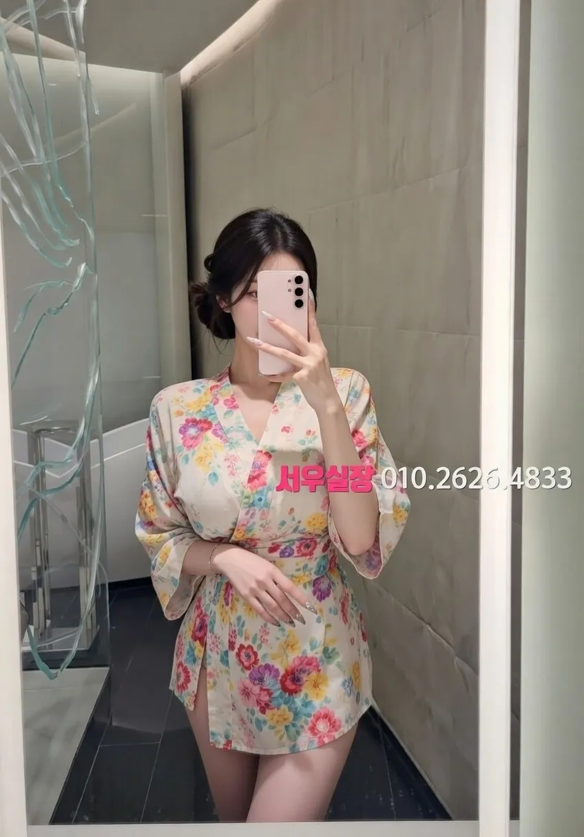 목포 셔츠룸 프리미엄 라인업 3번 프로필