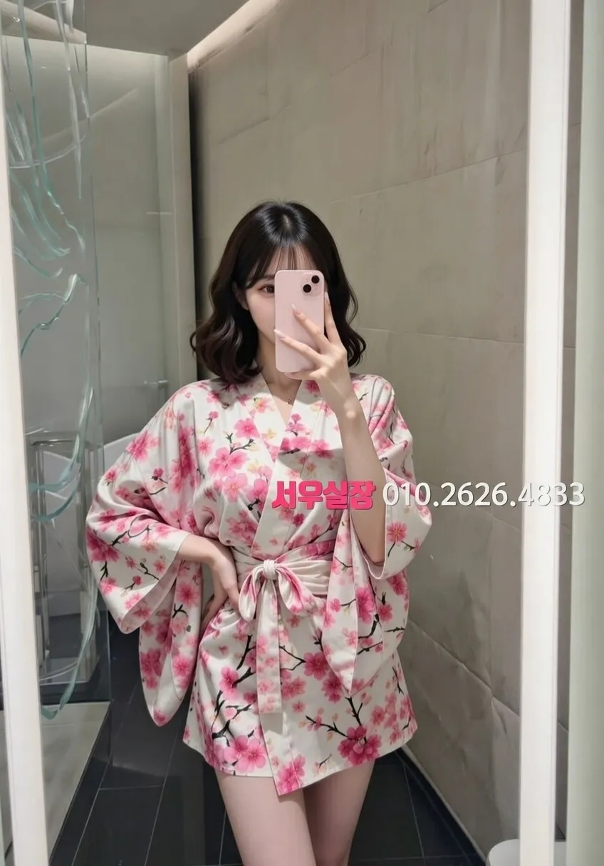 목포 호빠 프리미엄 라인업 30번 프로필