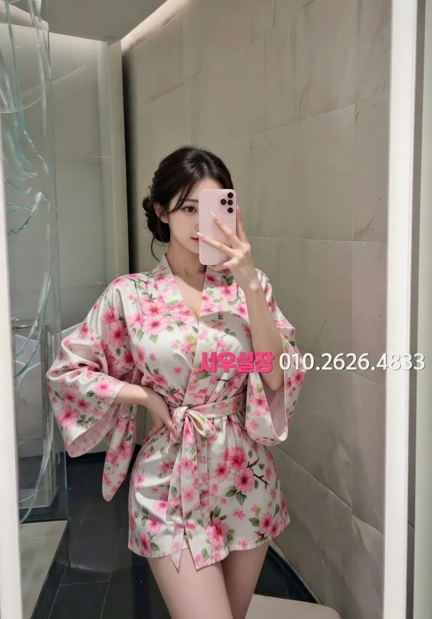 목포 다국적 추천 및 검증된 최상급 프리미엄 업소 스크린샷