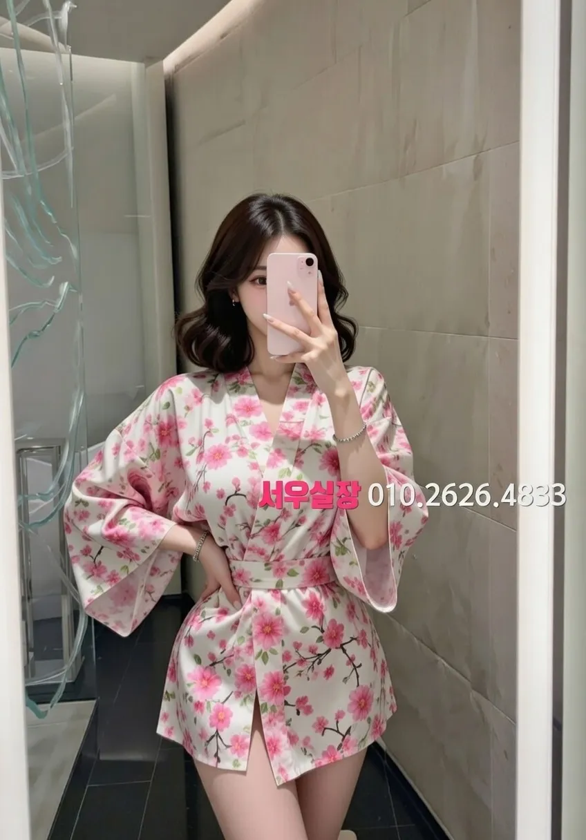 목포 쩜오 프리미엄 라인업 8번 프로필