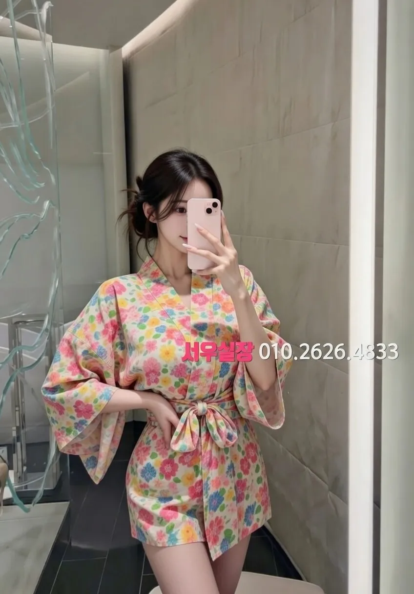 목포 쩜오 프리미엄 라인업 21번 프로필