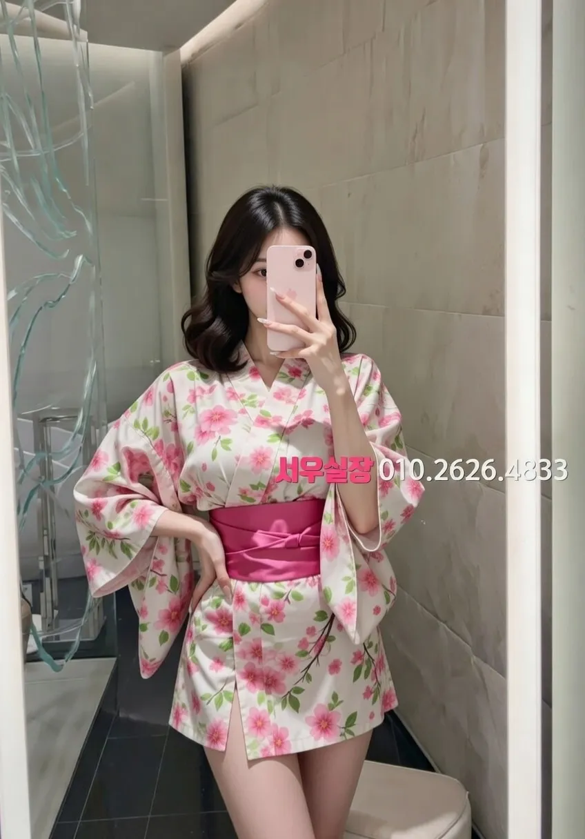 목포 스탠드바 프리미엄 라인업 8번 프로필