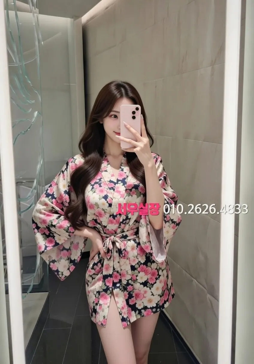 목포 정빠 프리미엄 라인업 10번 프로필