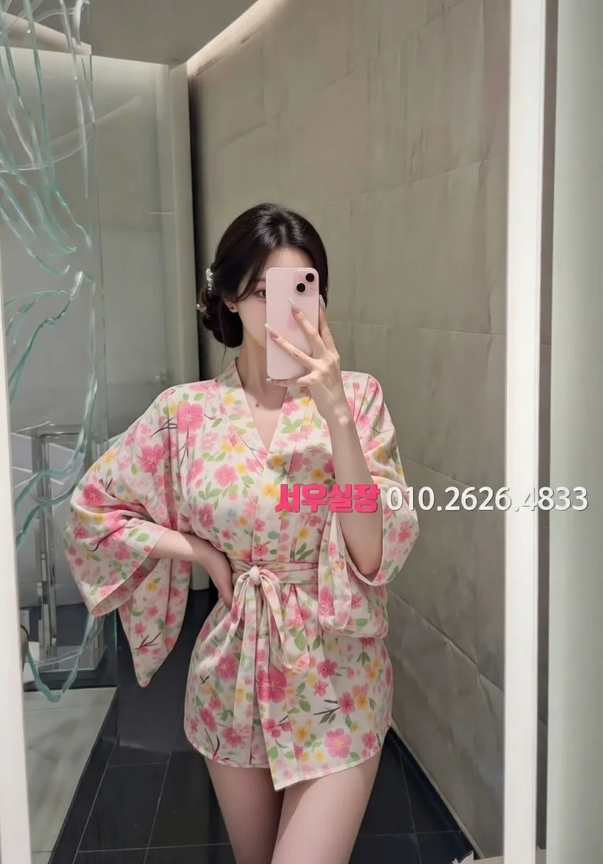 목포 쩜오 프리미엄 라인업 25번 프로필