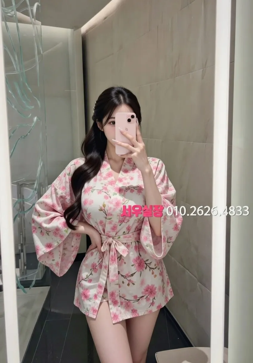 목포 아빠방 프리미엄 라인업 19번 프로필