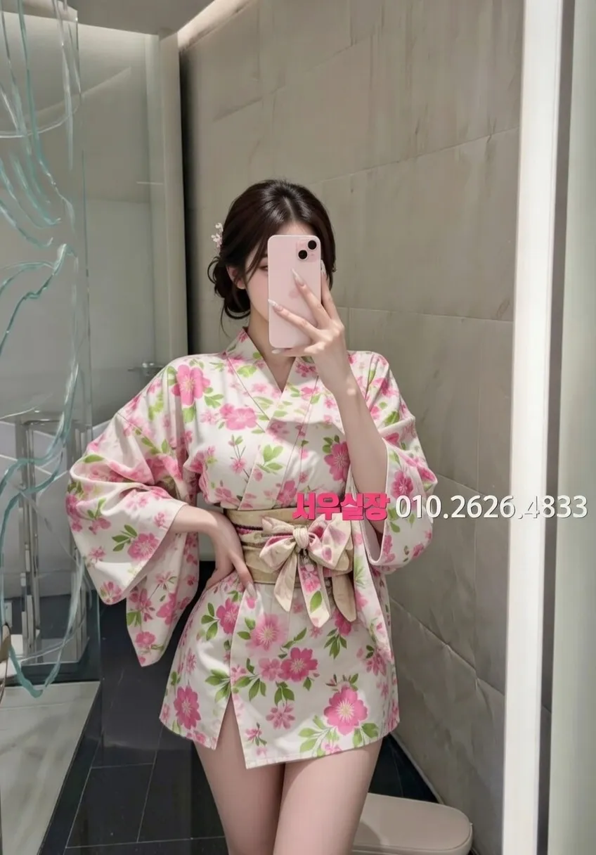 목포 쩜오 프리미엄 라인업 1번 프로필