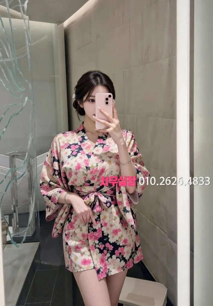 목포 노래빠 프리미엄 라인업 7번 프로필