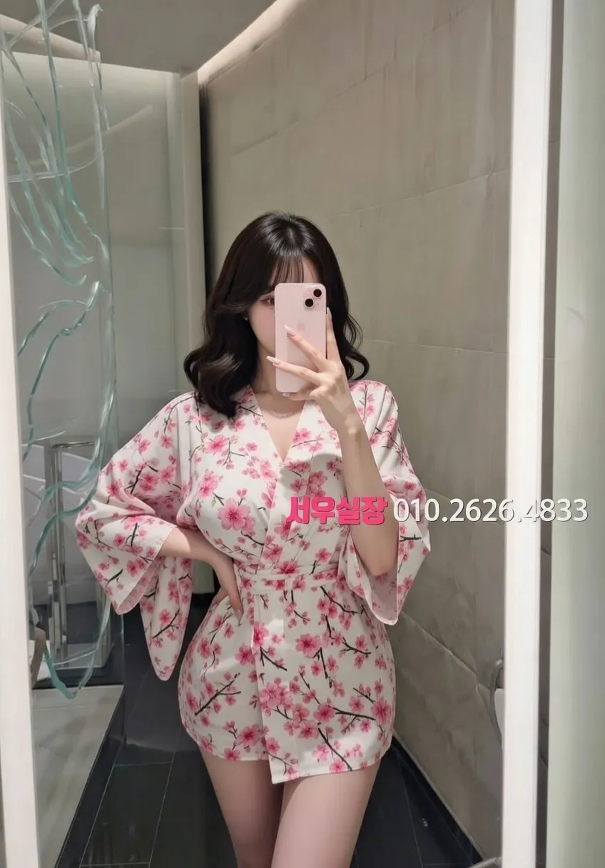 목포 쓰리노 프리미엄 라인업 9번 프로필